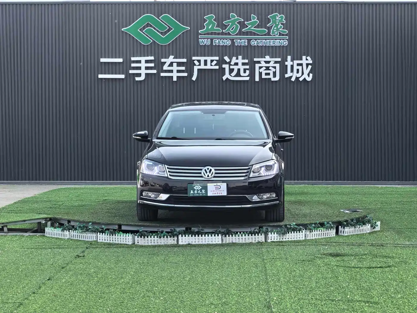 Volkswagen Magotan 2015 2.0TSI Luxury фото 2