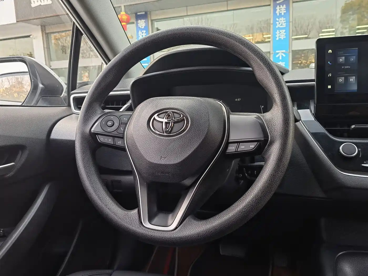 Toyota Levin 2024 2023 TNGA 1.5L CVT Leading