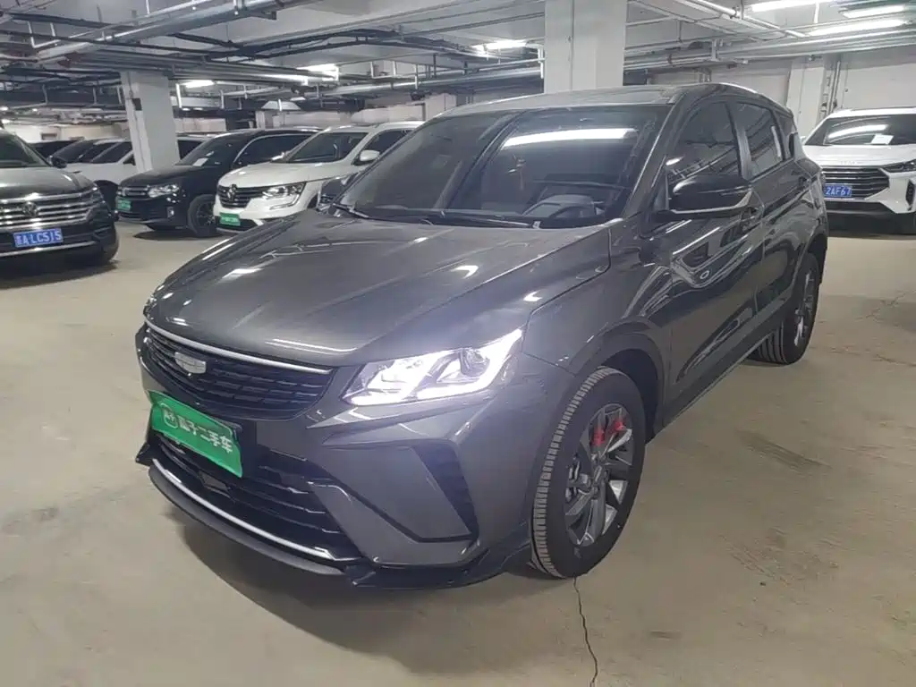 Geely Coolray 2026 2025 1.5L CVT Super Edition
