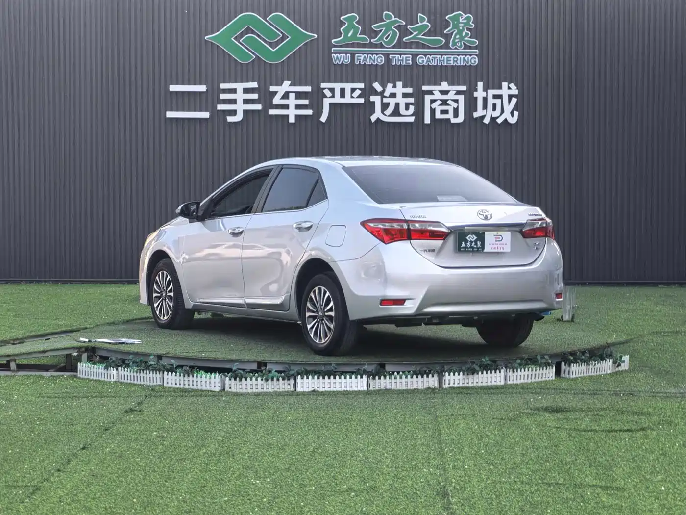 Toyota Corolla 2018 1.2T S-CVT GL-i Smart Shine Edition фото 23