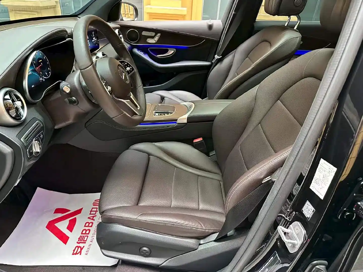 Фото 4 - Mercedes-Benz GLC