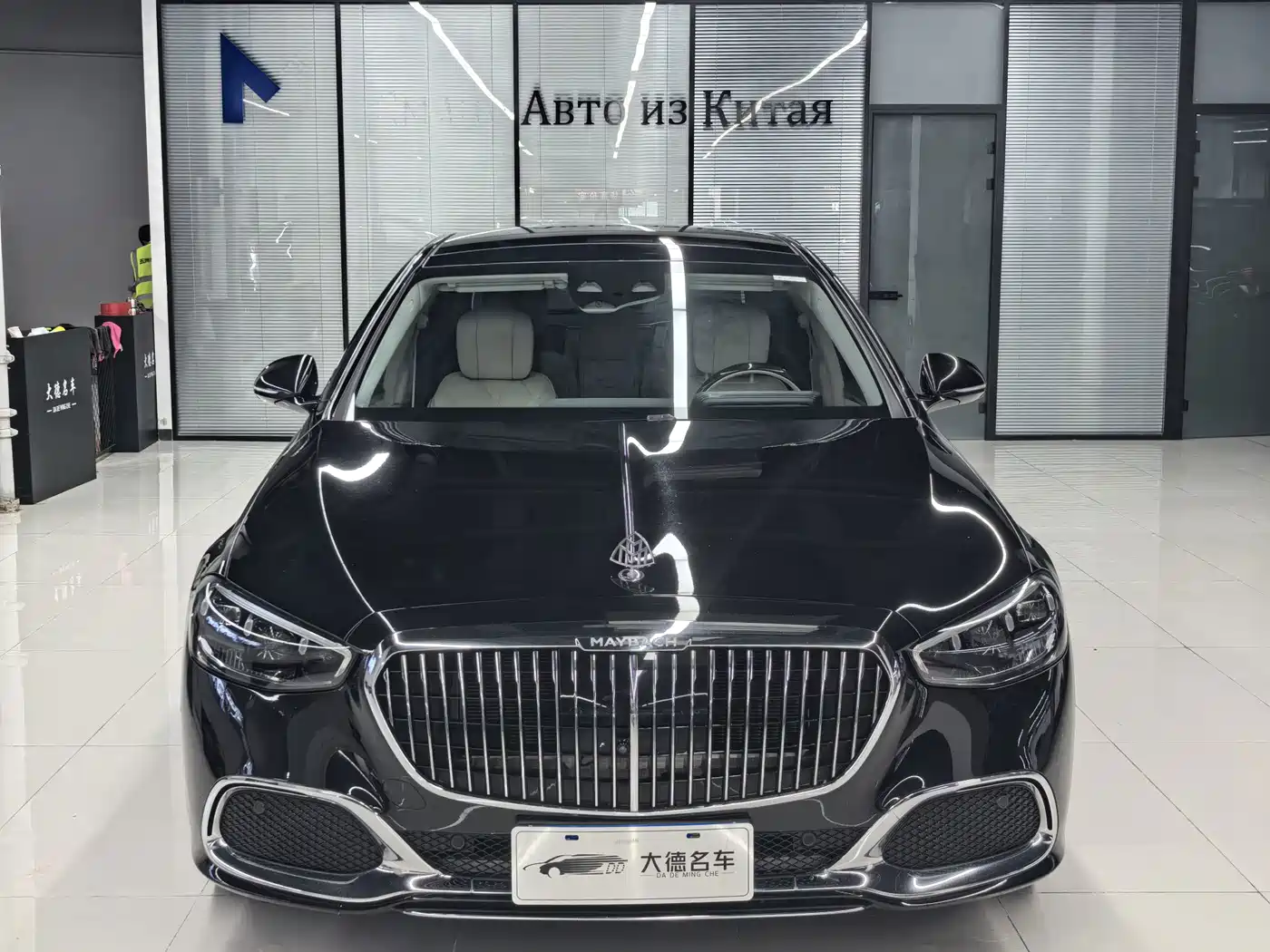 Mercedes-Benz Maybach S-Class 2023 2023 S 480 4MATIC