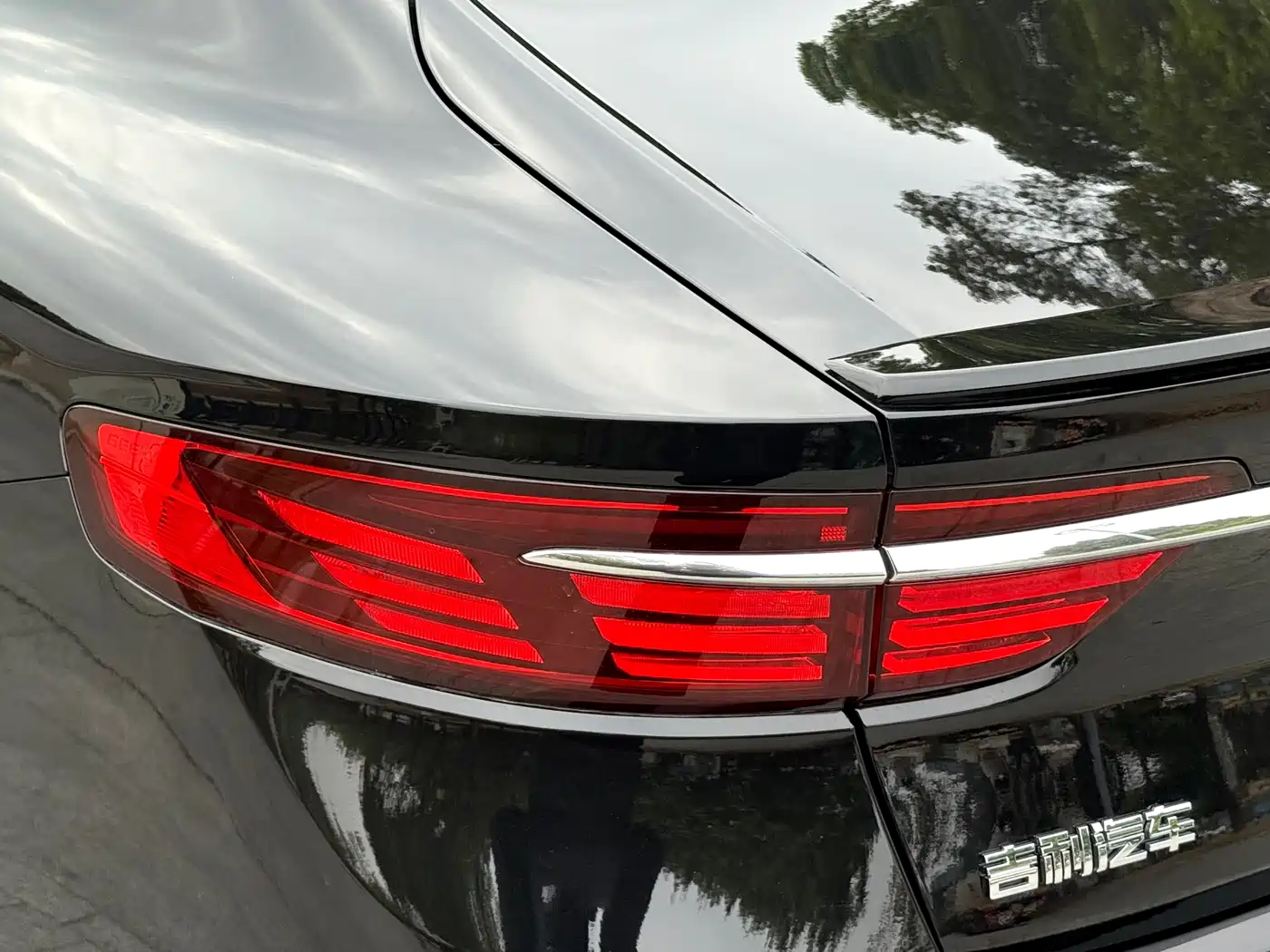 Geely Xing Rui 2026 2026 Orient Yao 1.5TD Kunlun Edition