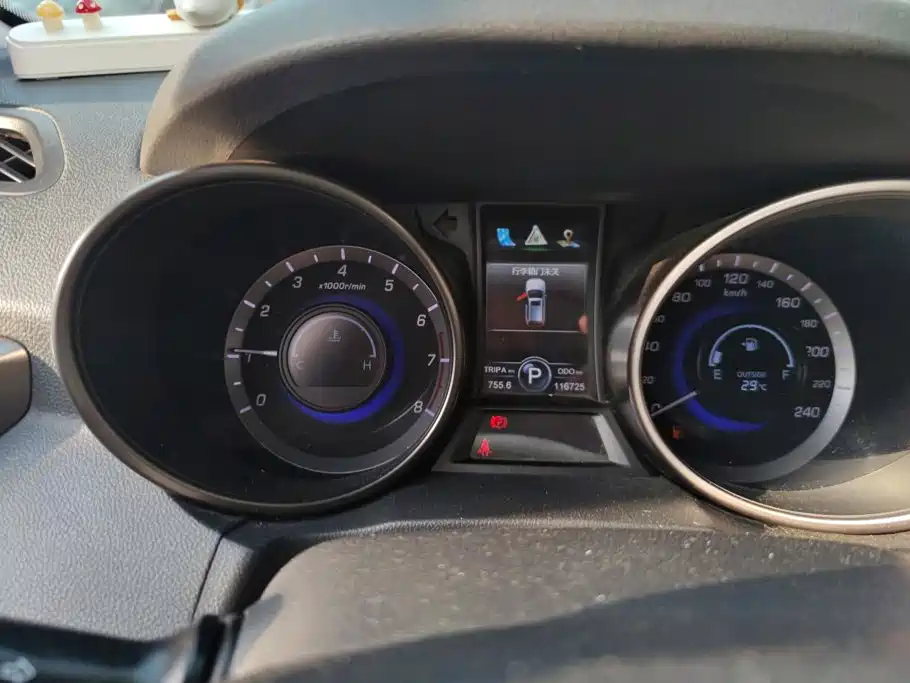 صورة 14 - Changan CS75