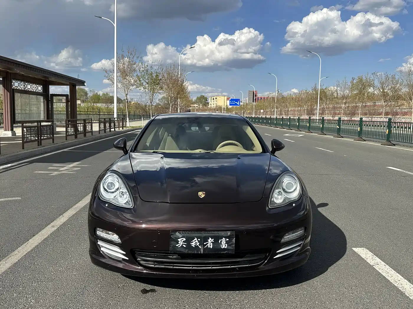 Porsche Panamera 2010 Panamera 4 3.6L фото 2