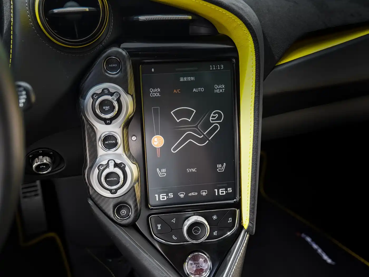 2020 McLaren 720S