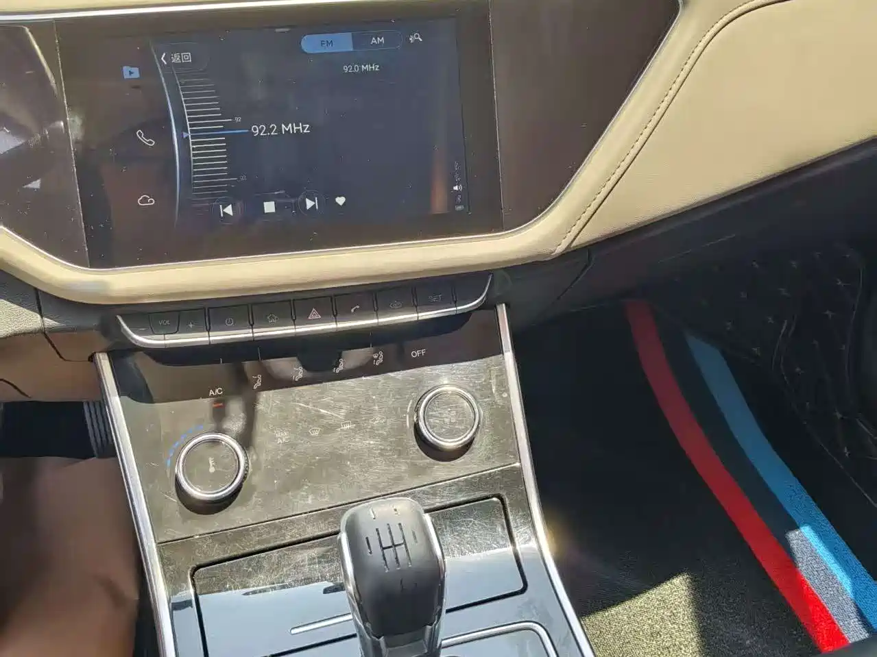 Chery Arrizo GX 2018 2018 Model 1.5T CVT Power Color Edition China V