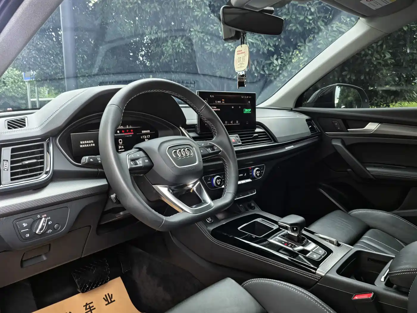 Audi Q5L, миниатюра 7