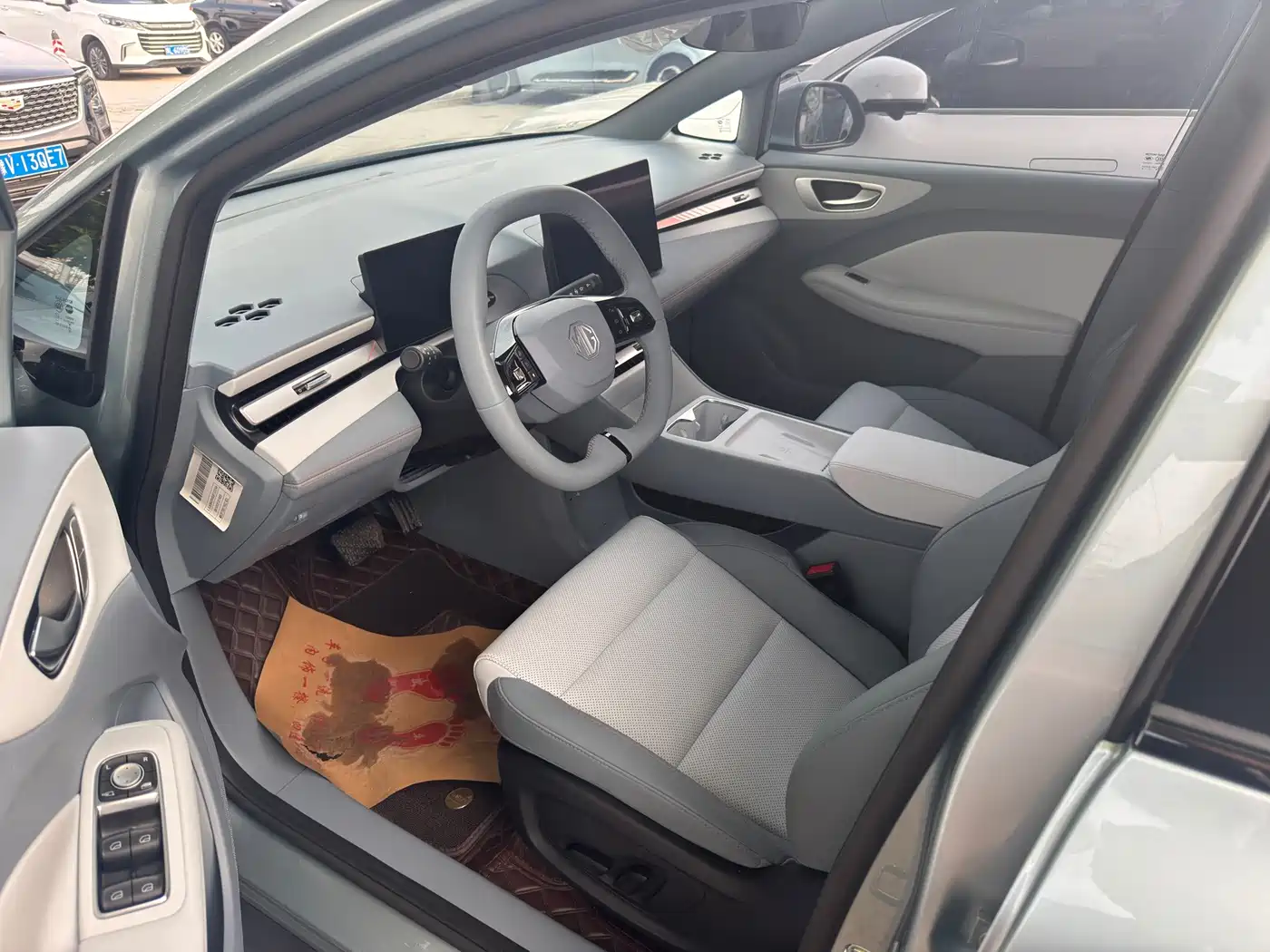 MG MG4 EV 2025 2025 Base Model