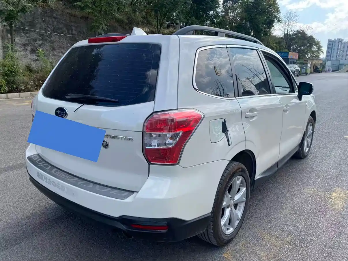 Photo 9 - Subaru Forester