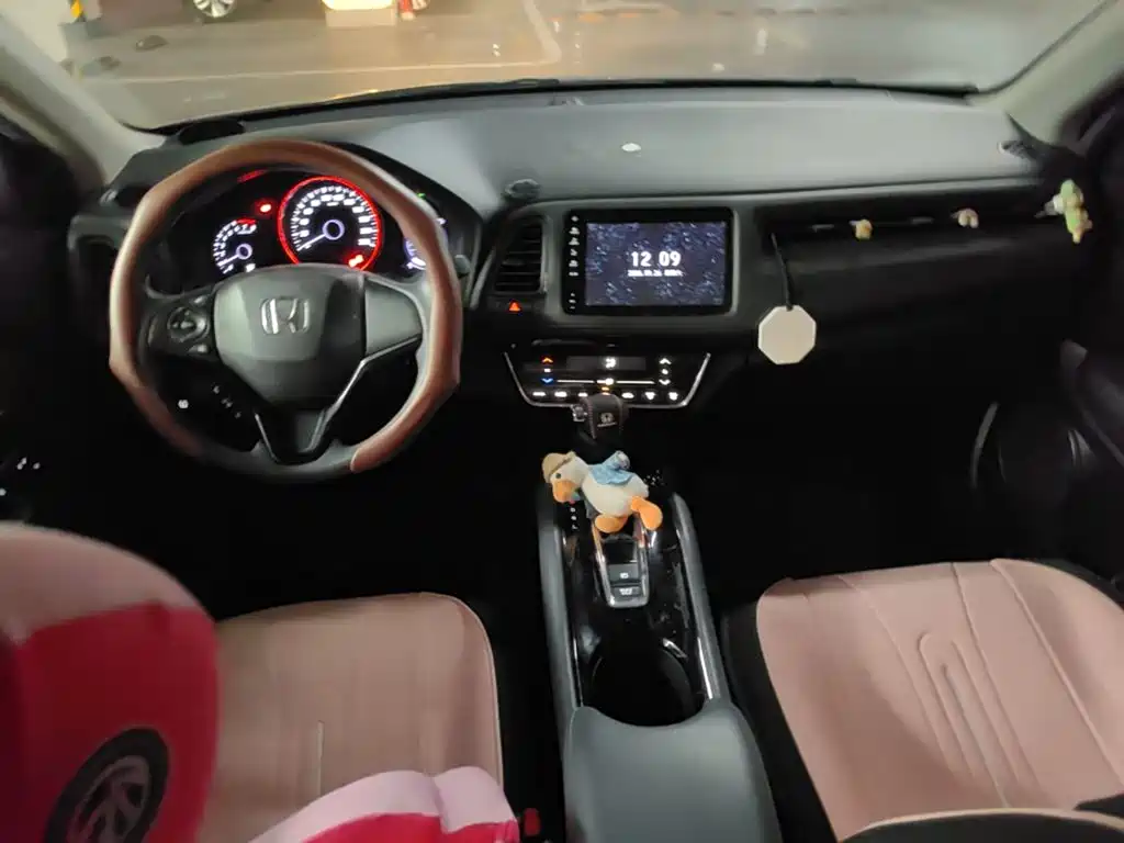 Photo 10 - Honda Vezel