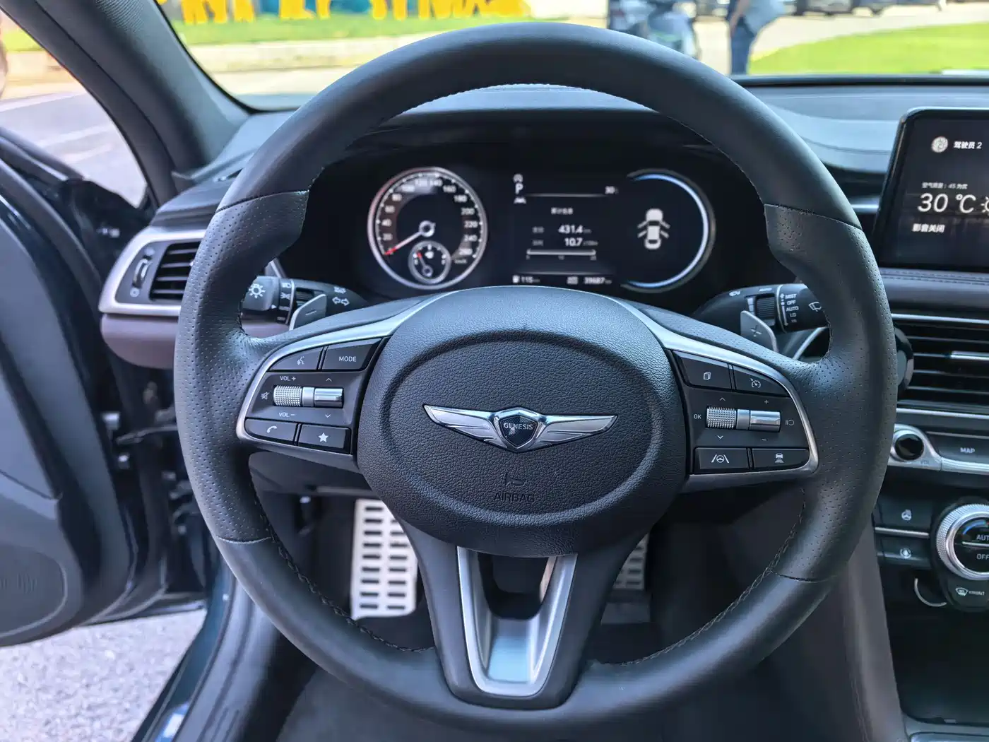 Genesis G70 2022 2021 2.0T RWD Luxury Edition