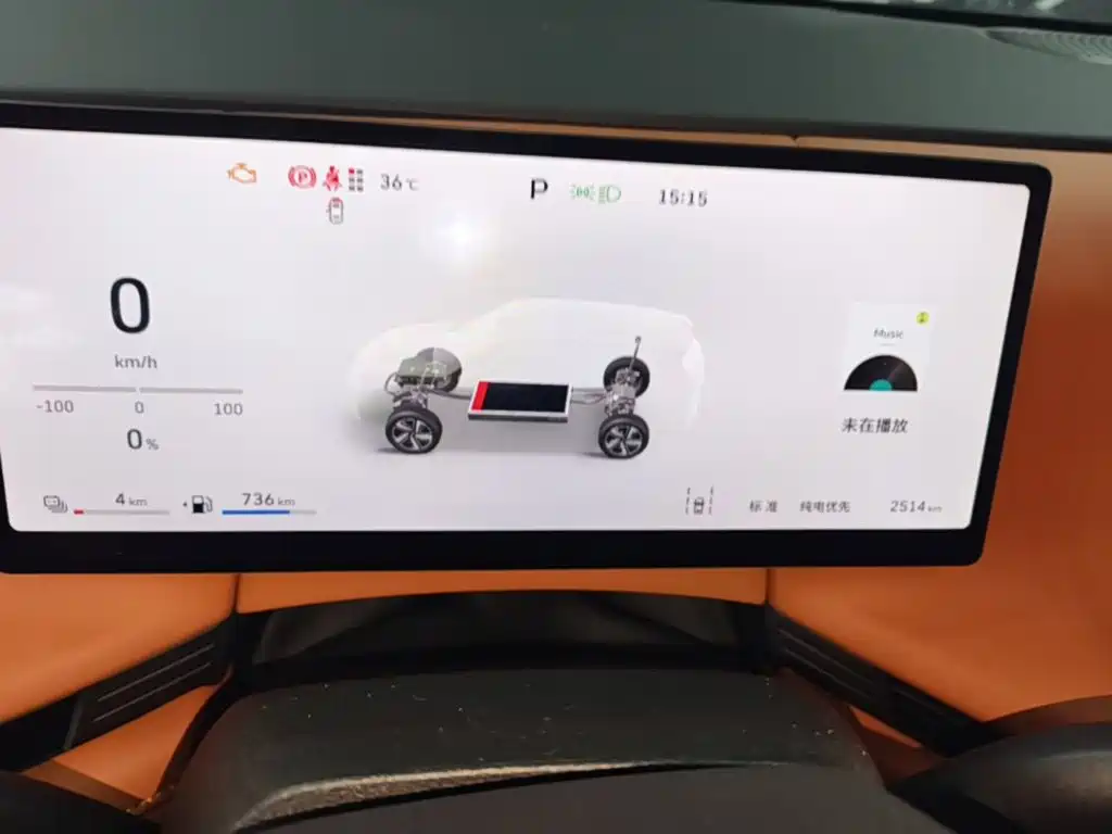WEY Lanshan 2026 2025 AWD Max