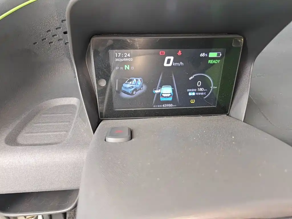 Baojun E100 2021 2019 250KM Smart Edition