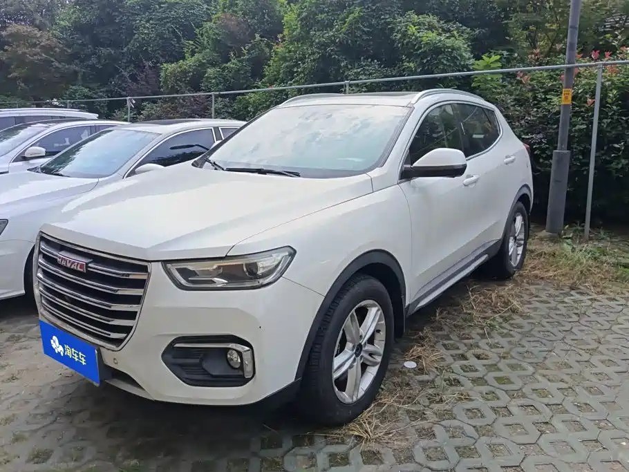 Photo 1 - Haval H4