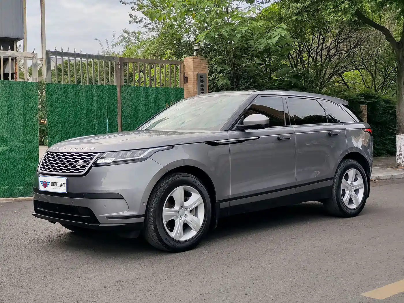 LAND ROVER RANGE ROVER STAR PULSE