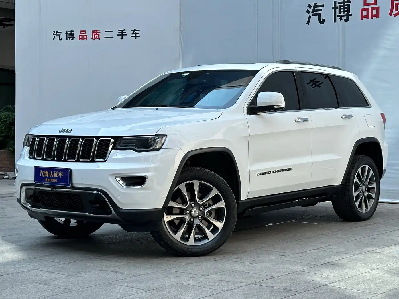 Jeep Grand Cherokee (Import) 2019 2017 3.0L Elite Navigation Edition