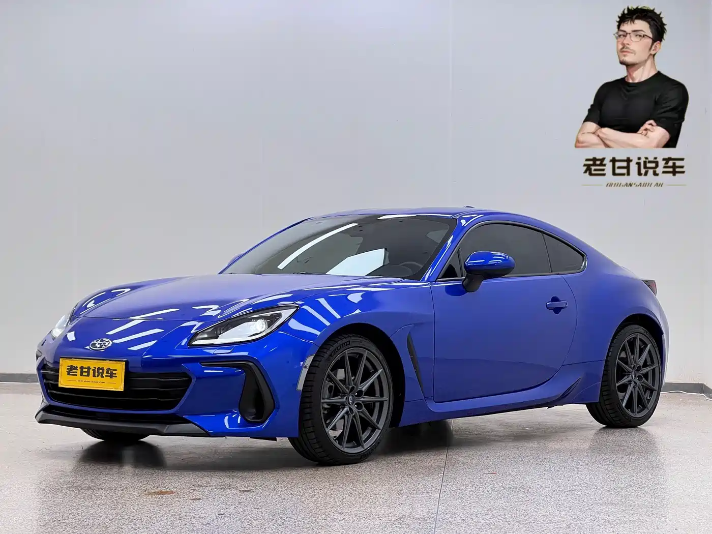 Subaru BRZ 2022 2022 2.4L Manual