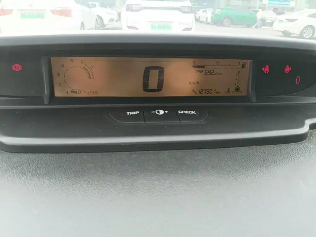 Citroën C-Quatre 2015 2013 Hatchback 1.6L Manual Leshang