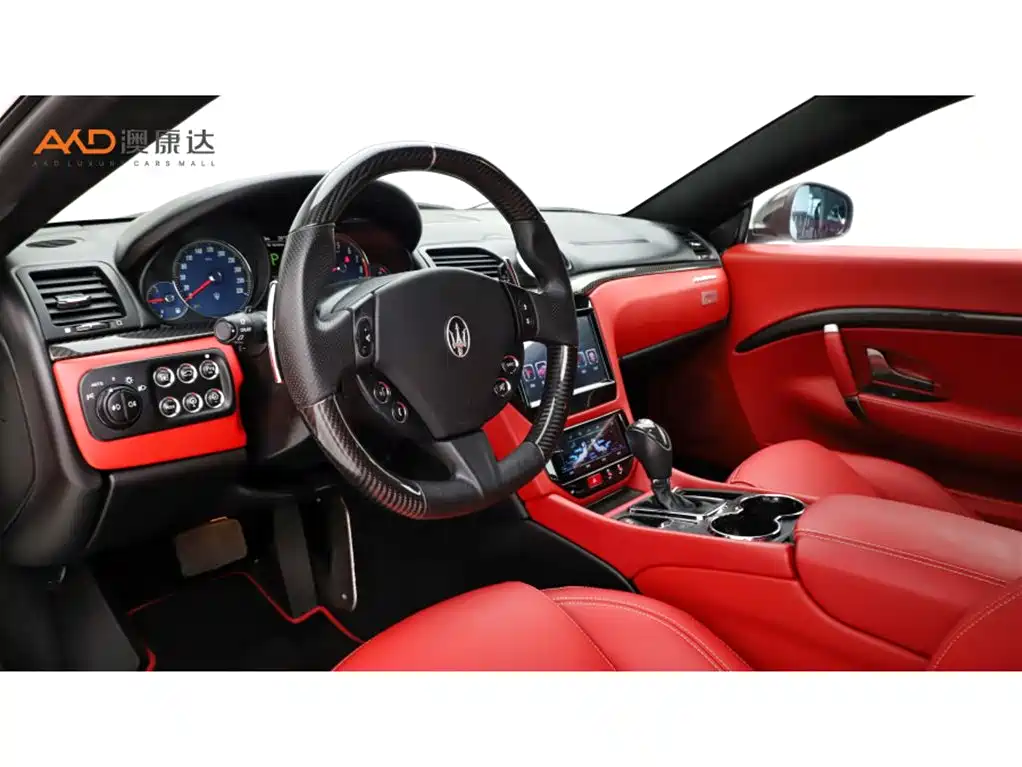 Photo 5 - Maserati GranTurismo