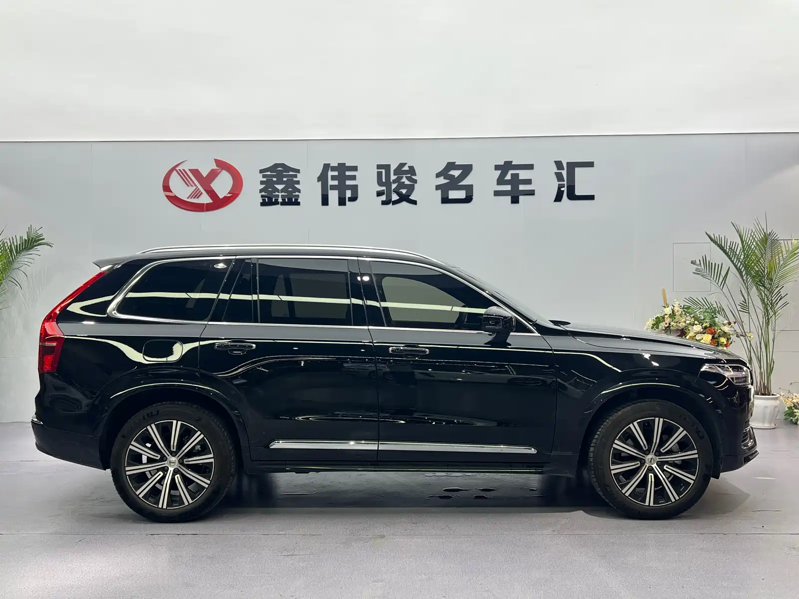 Фото 5 - Volvo XC90