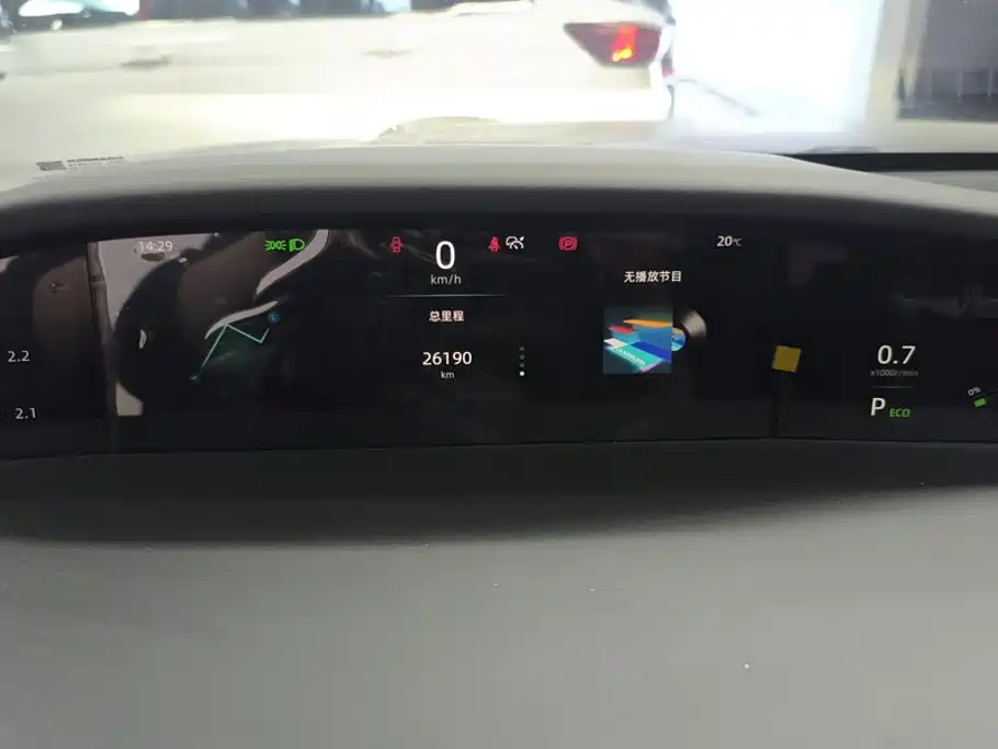 Changan UNI-K 2024 2023 2.0T FWD Joy Style