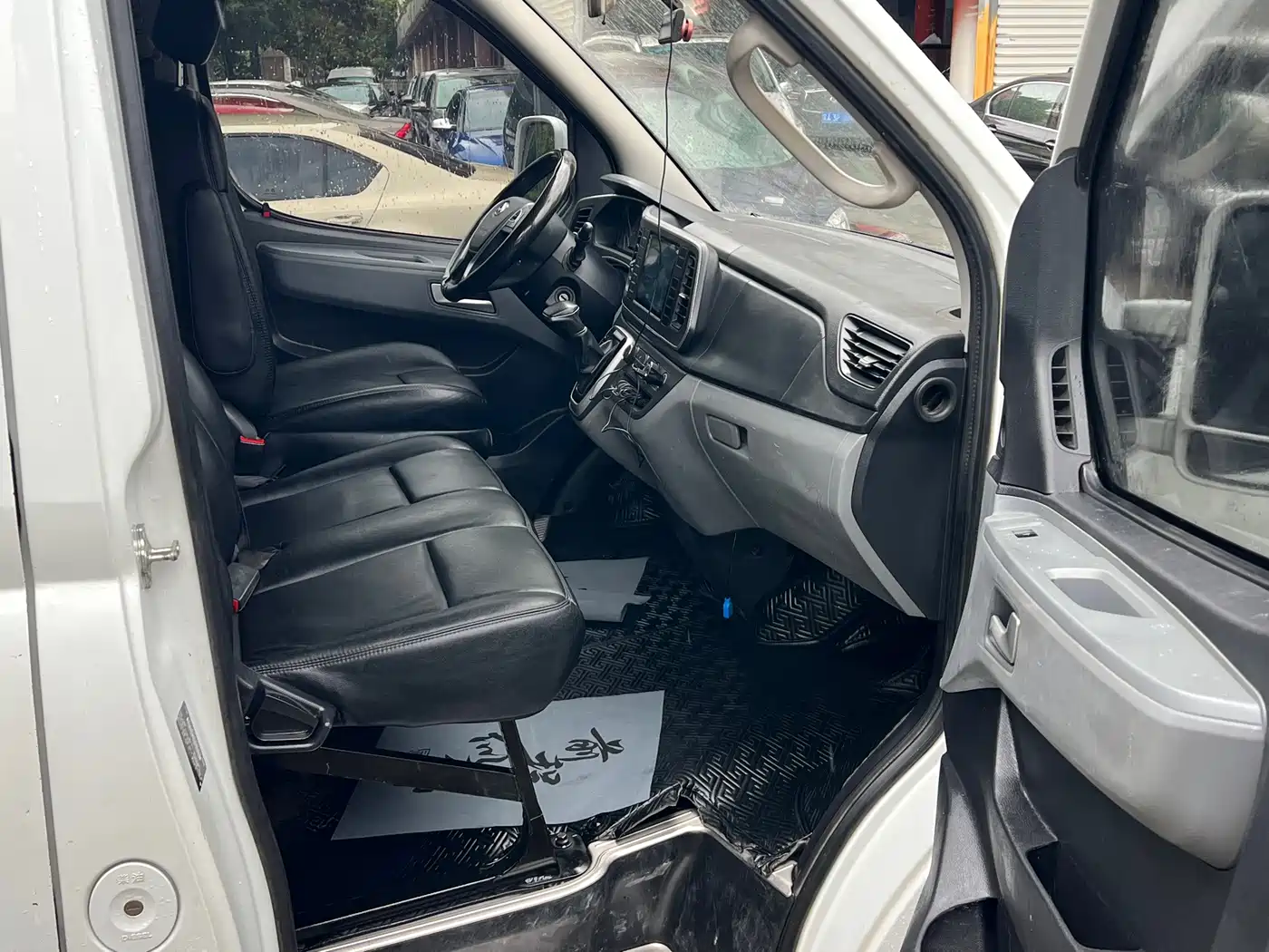 Photo 14 - Maxus Xintu V80