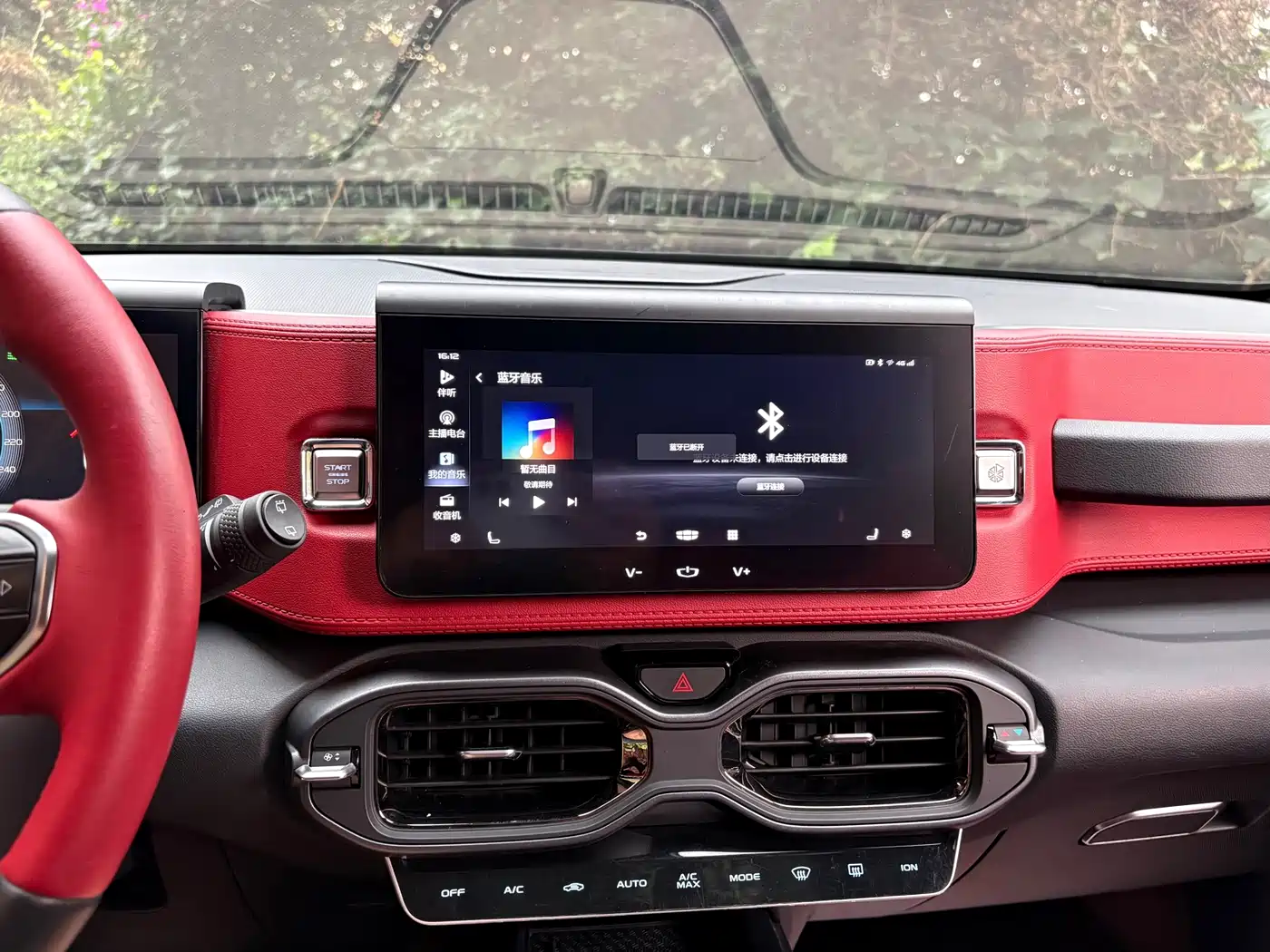 Geely ICON 2020 2020 1.5TD i9 BSG
