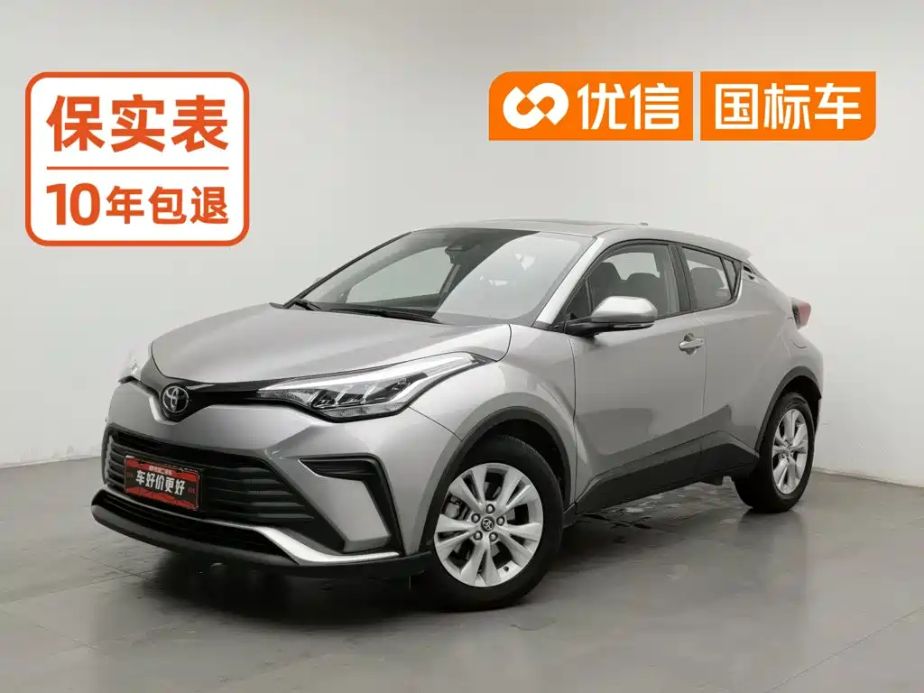 Similar car