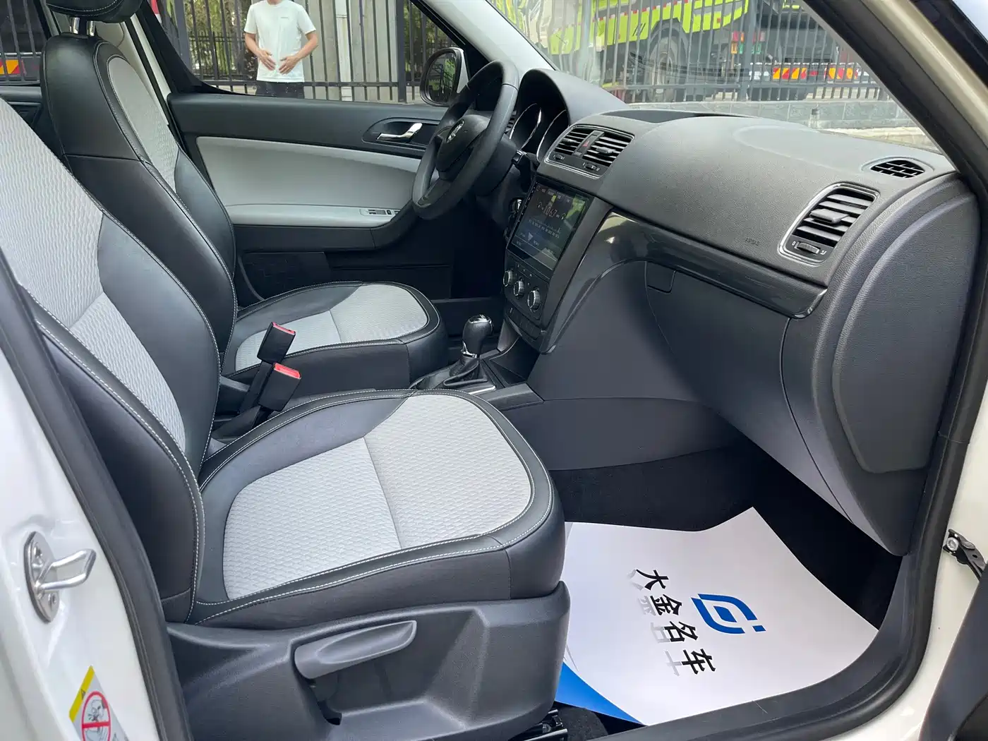 Škoda Yeti 2017 2017 TSI280 DSG Advance