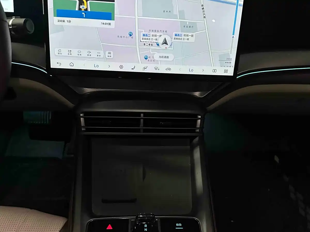 BYD Seal 07 DM-i 2025 2025 DM-i 1.5L 125km Premium