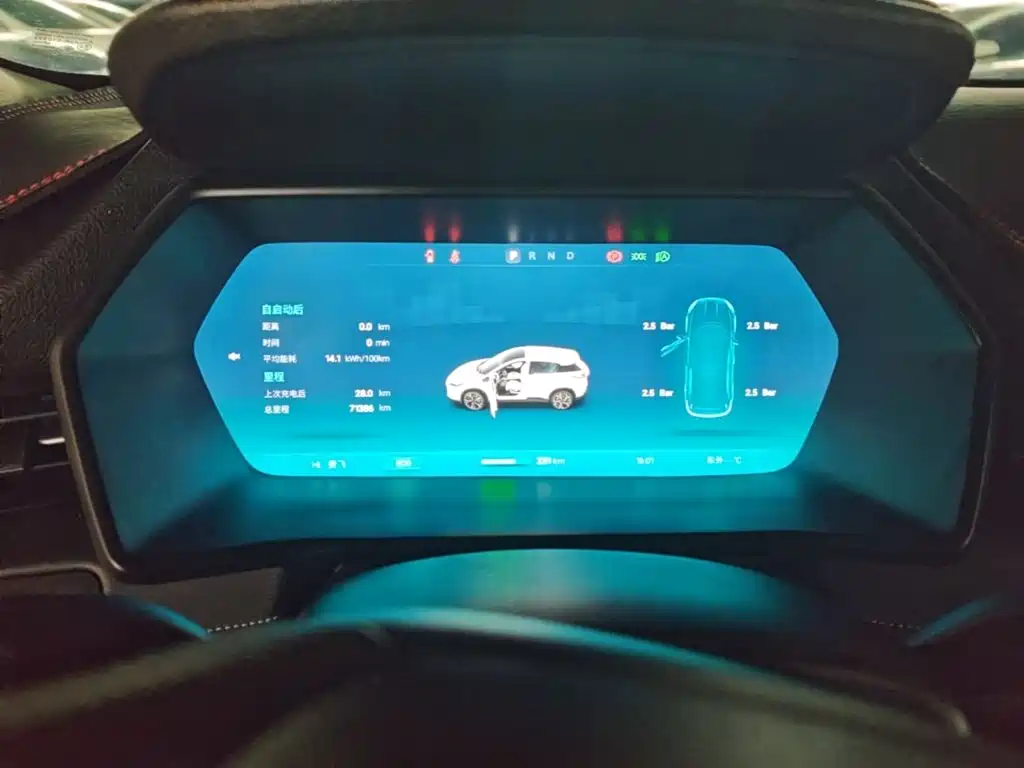 XPeng G3 2019 2019 Smart Enjoyment Edition
