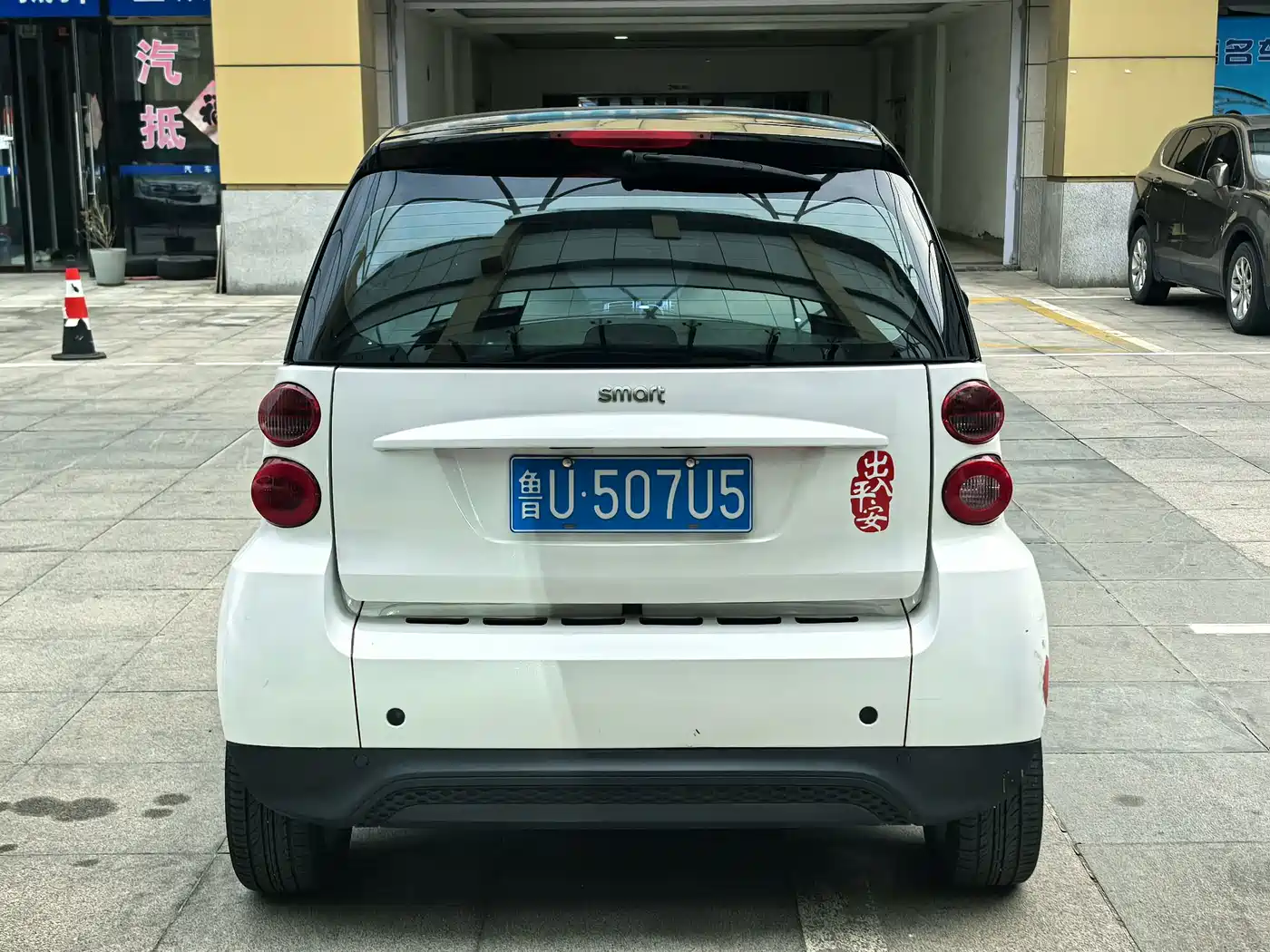 smart fortwo 2012 2012 1.0 MHD Hardtop Standard