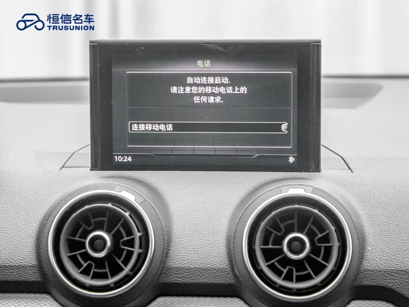 Audi Q2L 2021 35 TFSI Progressive Dynamic фото 17