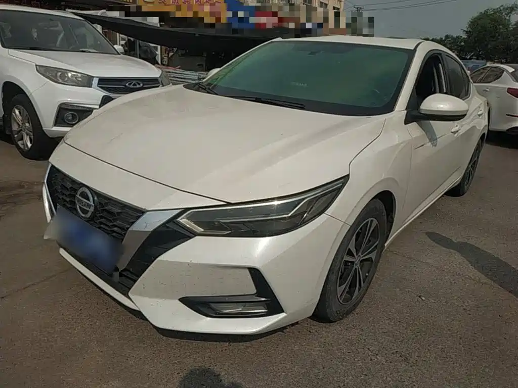 Nissan Sylphy 2020 1.6L XL CVT Joy Edition