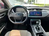 Фото 9 - Geely Binrui