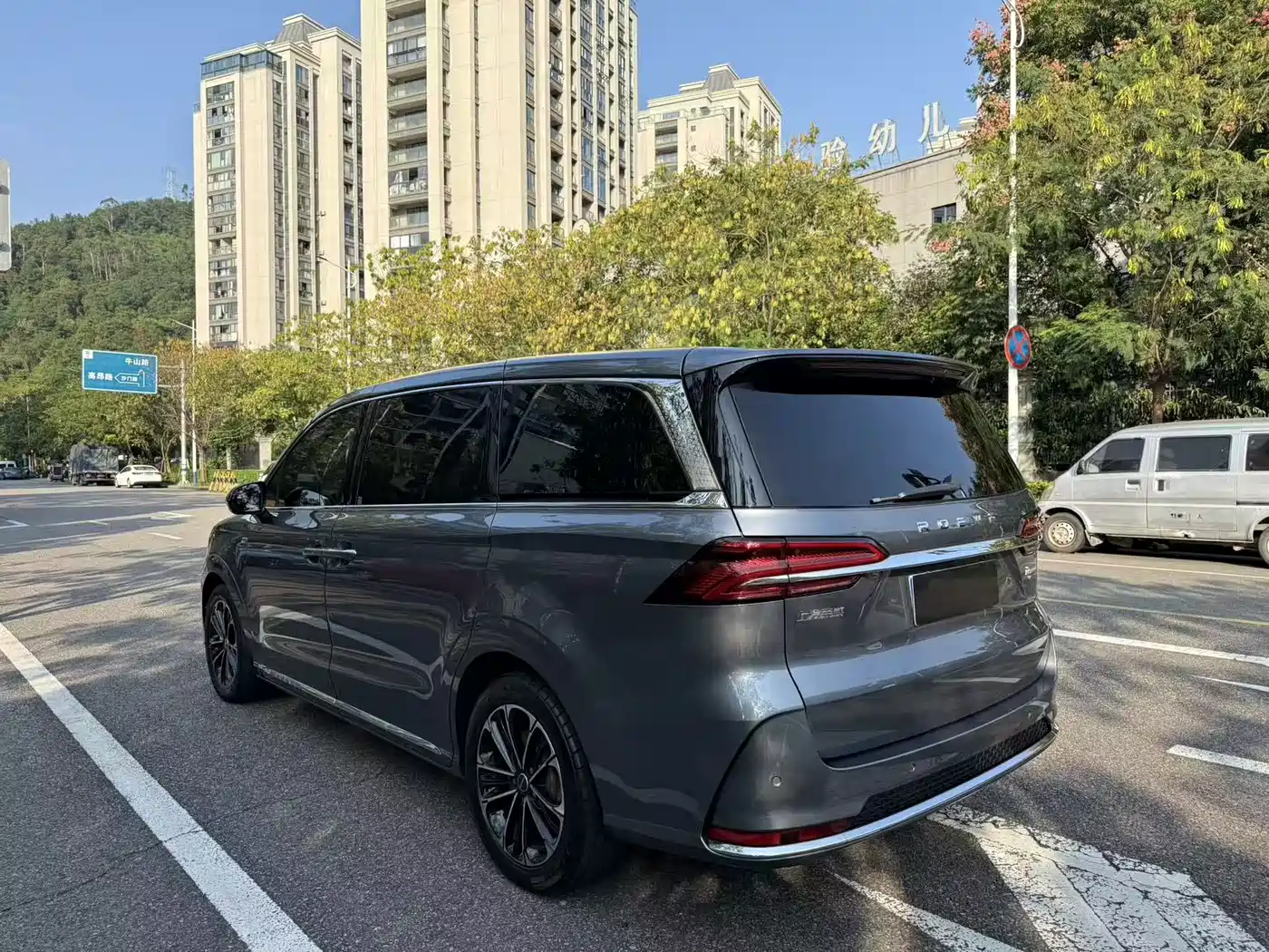 Roewe iMAX8 2023 2023 400TGI Comfort Edition