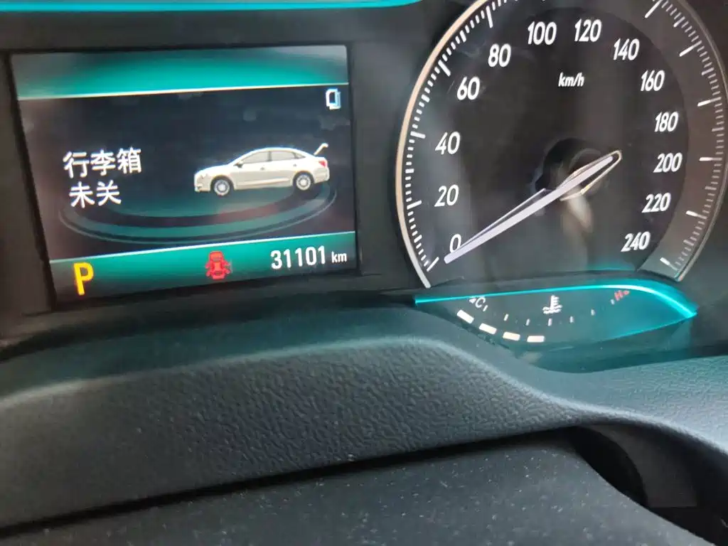 صورة 5 - Buick Excelle