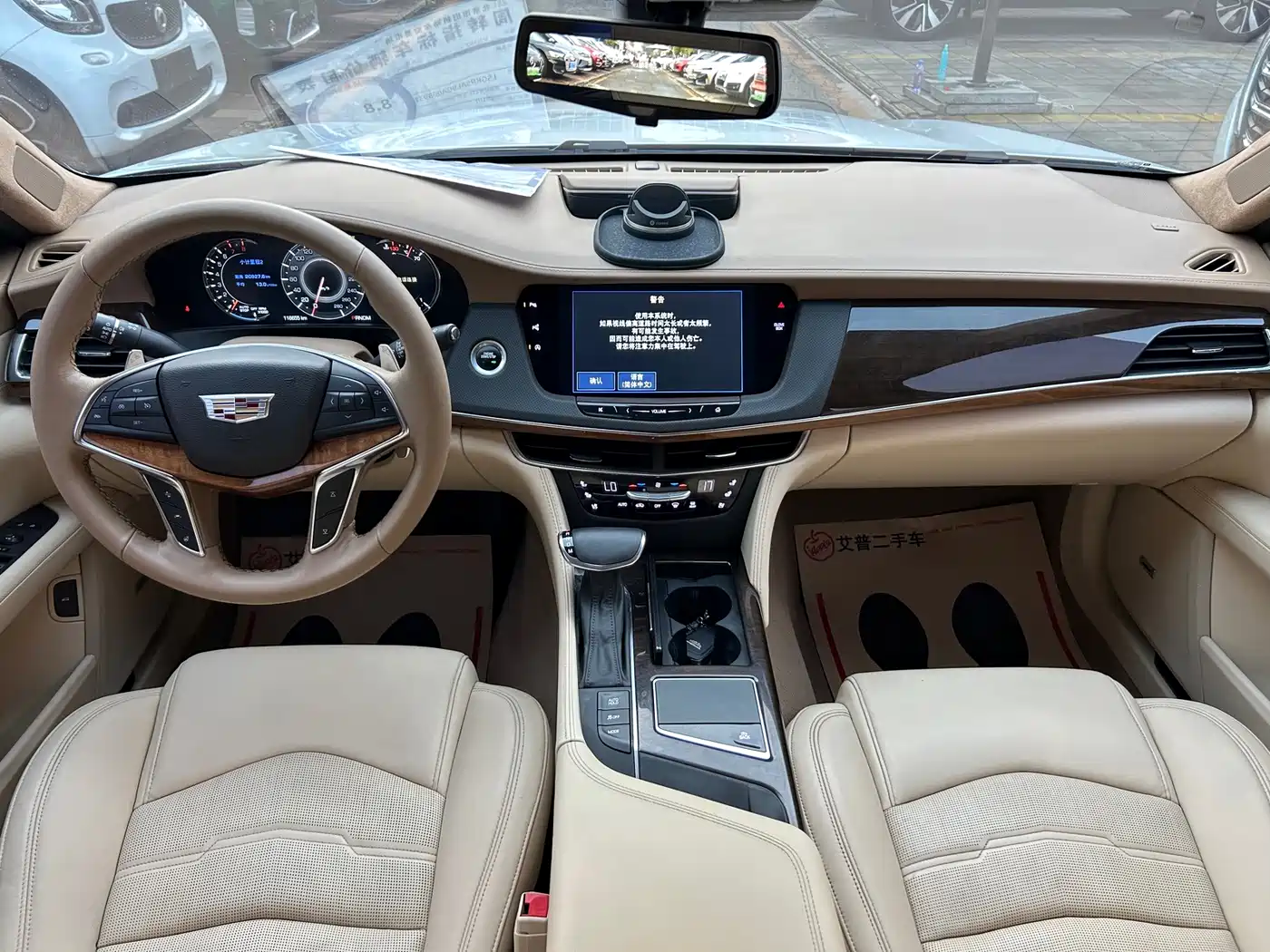 Фото 10 - Cadillac CT6