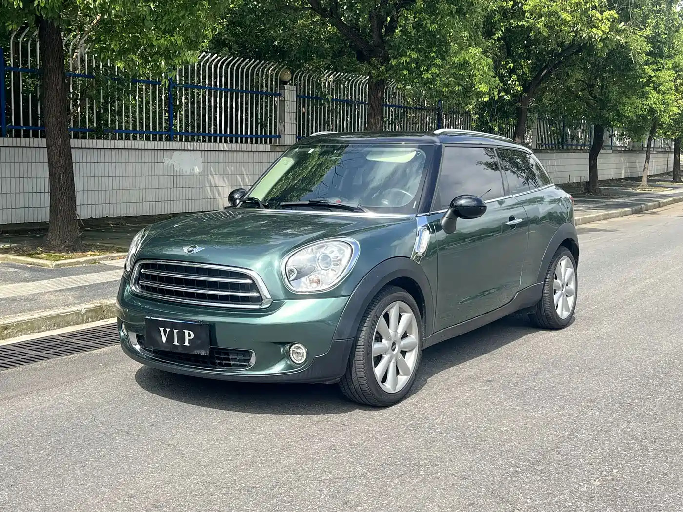 MINI Paceman 2016 2013 1.6L COOPER