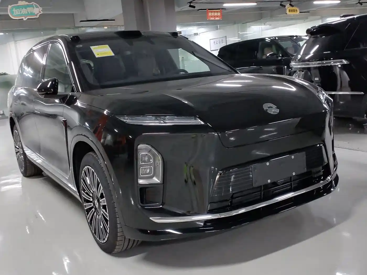 NIO ES8 2026 2025 Model 6-Seat Executive Luxury Edition