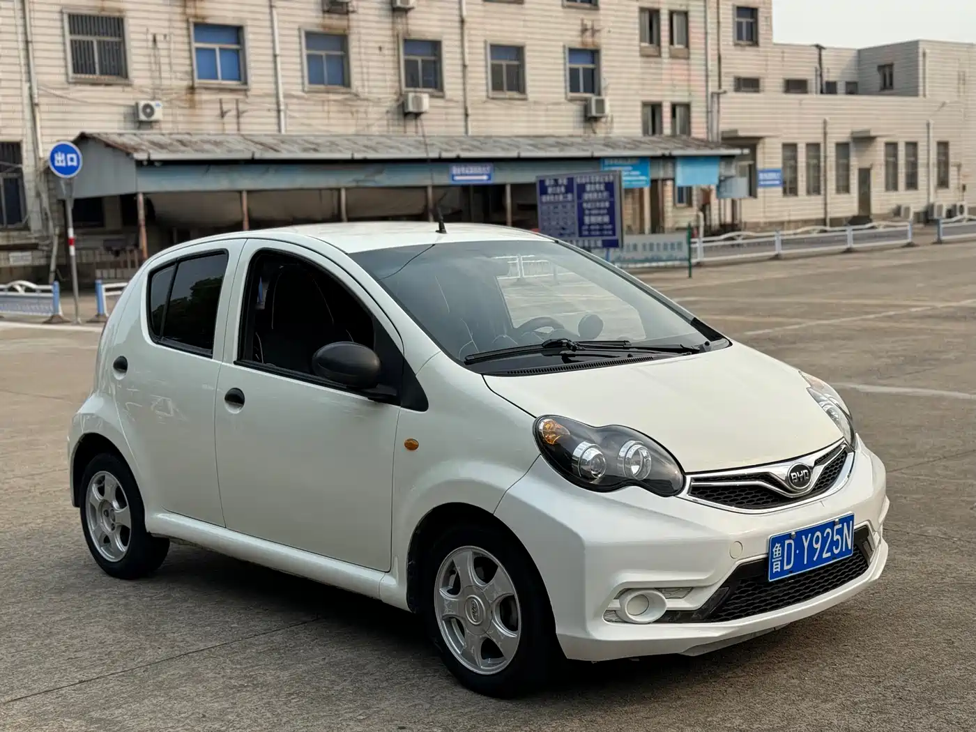 BYD F0 2016 2015 1.0L AMT Cool Edition