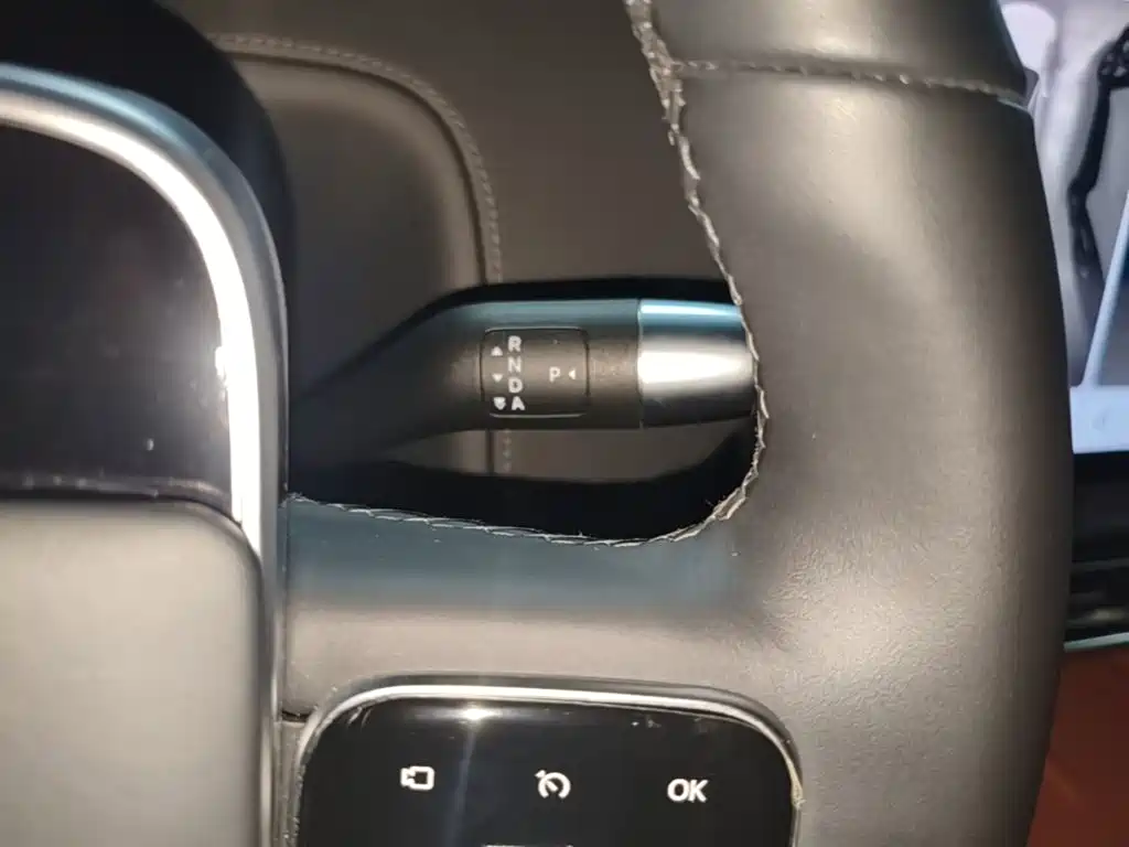 Li Auto L7 2023 2023 Air