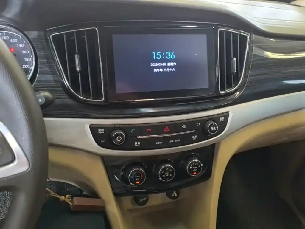 صورة 13 - Baojun 730