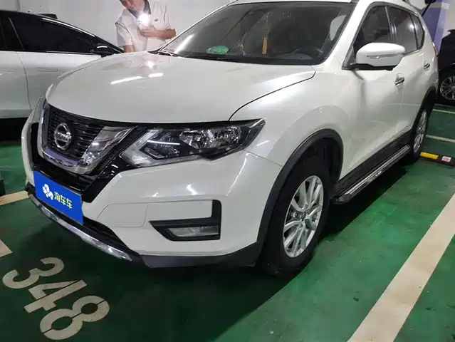 Nissan X-Trail 2020 2.0L XL ITS CVT 2WD Smart Connect Comfort Edition