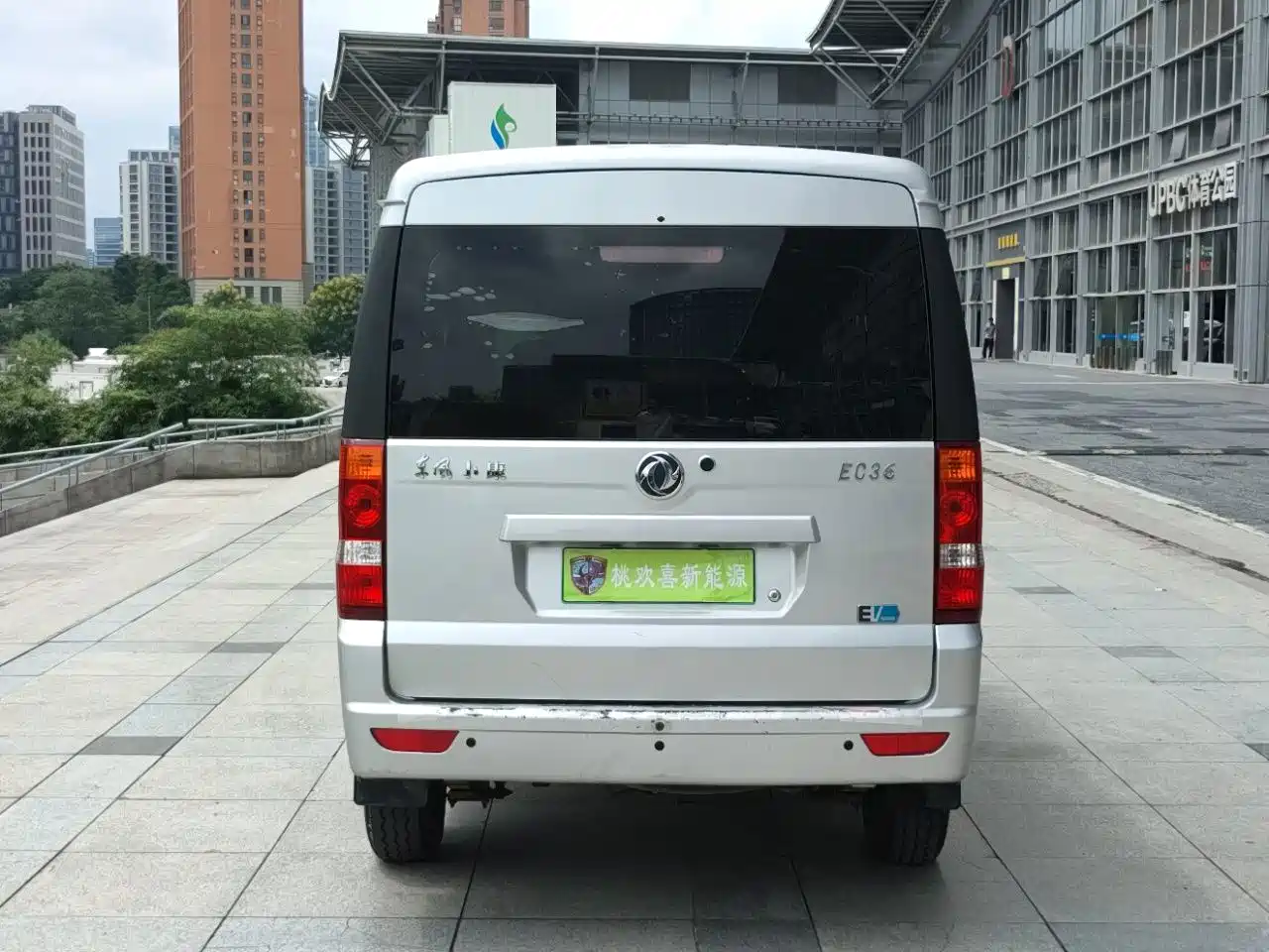 Dongfeng Xiaokang EC36 2022 2022 Standard Edition Gotion High-Tech Battery