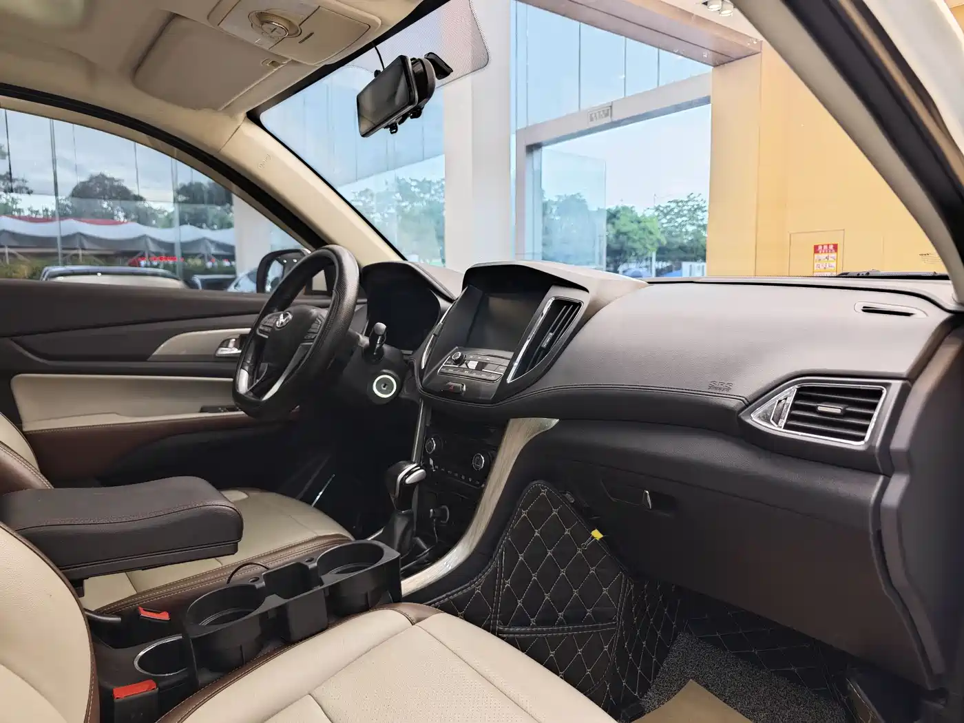 BAIC Huansu S5 2018 2017 1.3T CVT Luxury