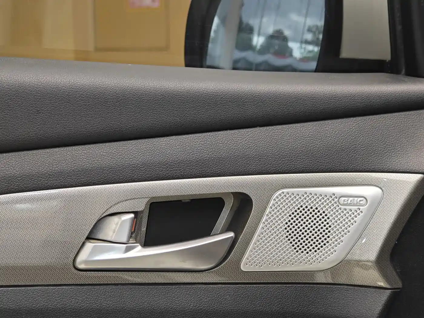 BAIC Huansu S5 2018 2017 1.3T CVT Luxury