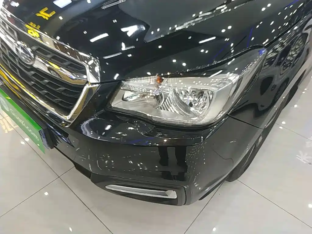 Photo 24 - Subaru Forester