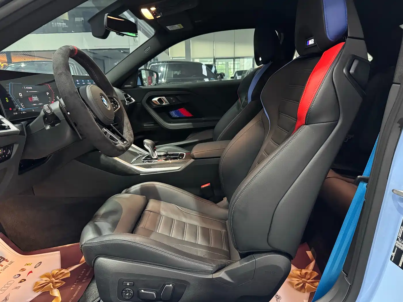 BMW M2 2026 2024 M2